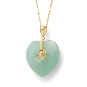 Jade Heart Charm Pendant Photo